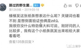 哪里找最新爆料,最新爆料来源深度解析