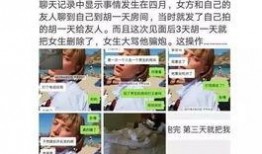 小王带你看爆料新闻视频,小王带你揭秘最新爆料新闻视频